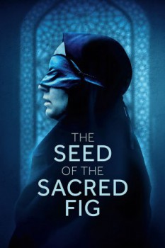 poster The Seed of the Sacred Fig