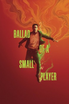 poster Ballad of a Small Player