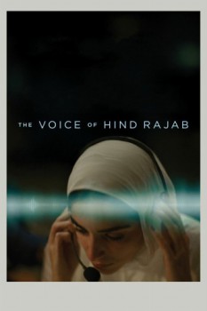 poster The Voice of Hind Rajab