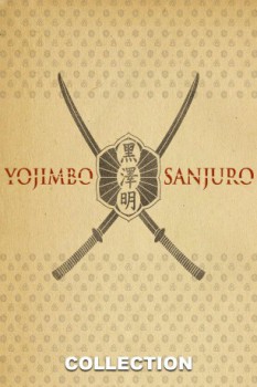 poster Sanjuro Collection